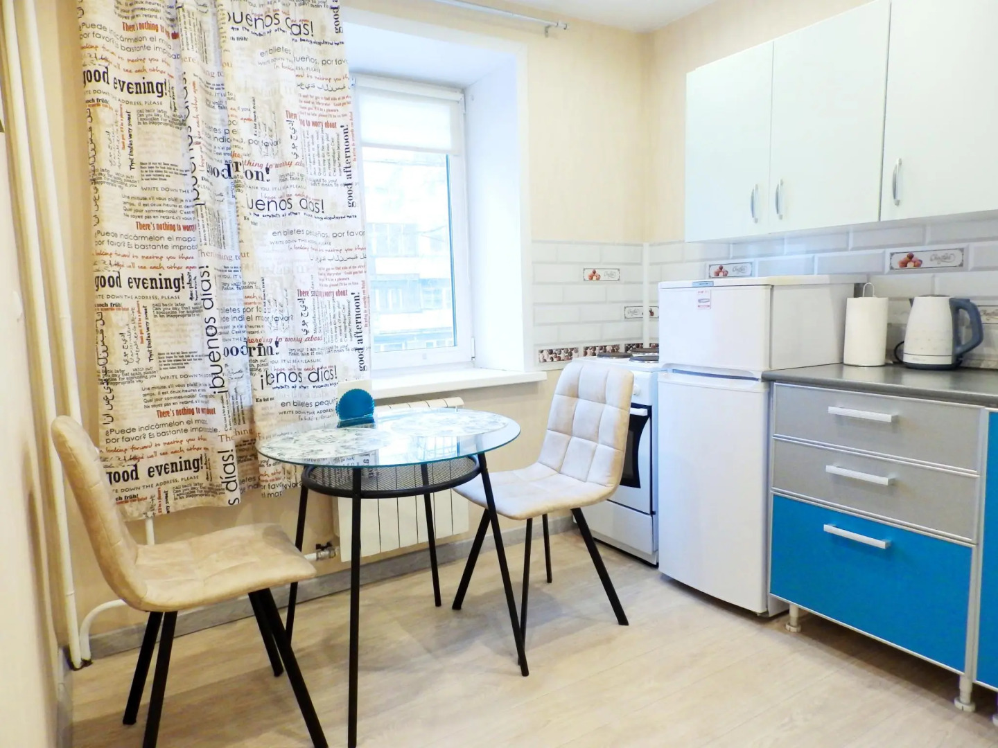 Апарт Инн на ул. Спартака,18