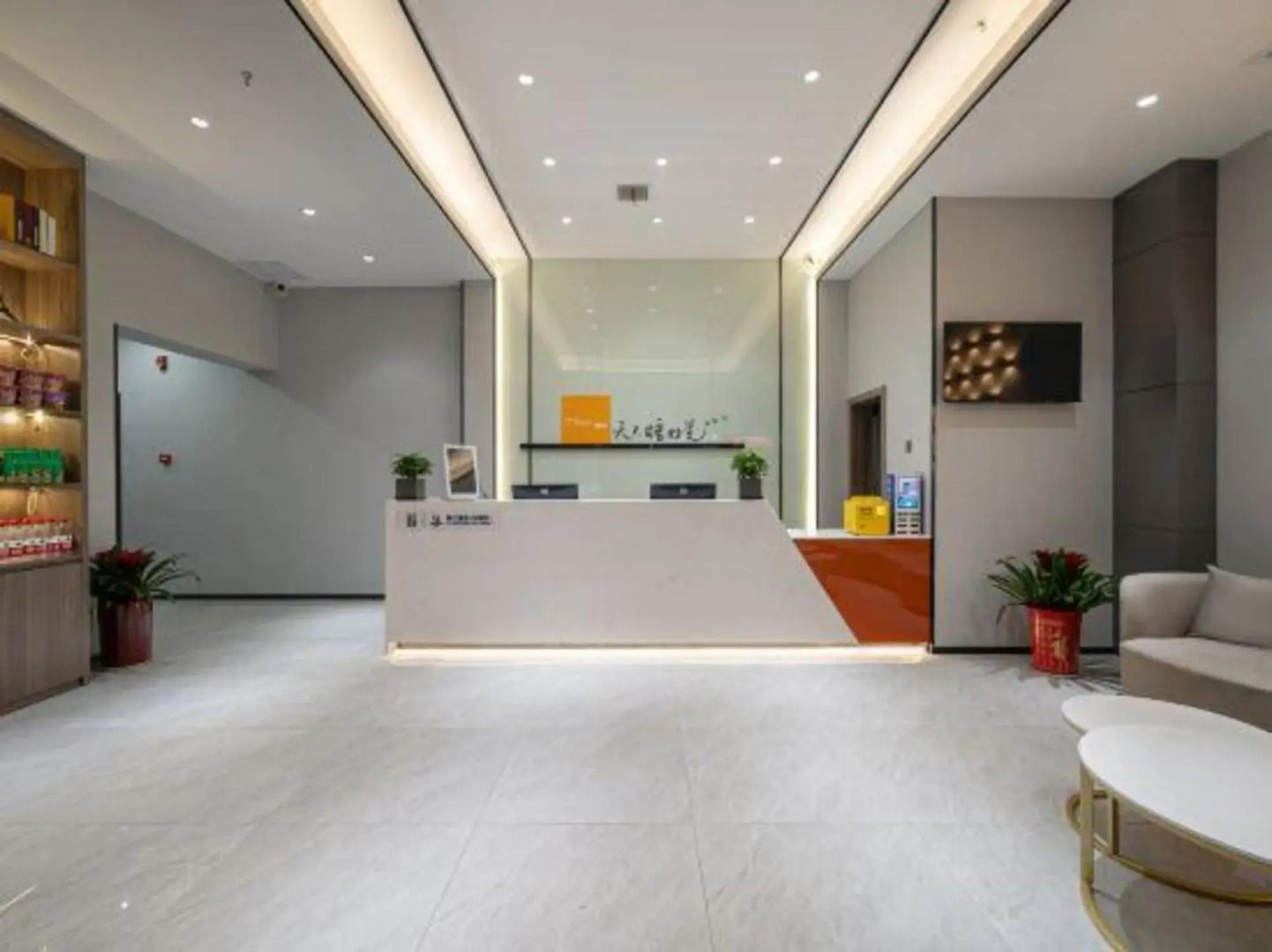 7Days Inn Zhuzhou red flag square