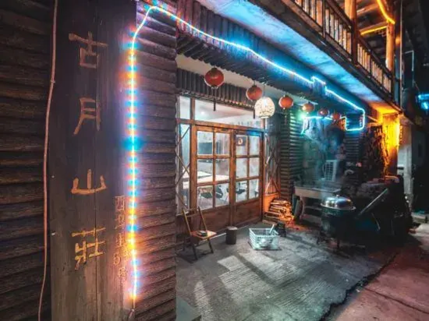 Mogan Guyue Guesthouse