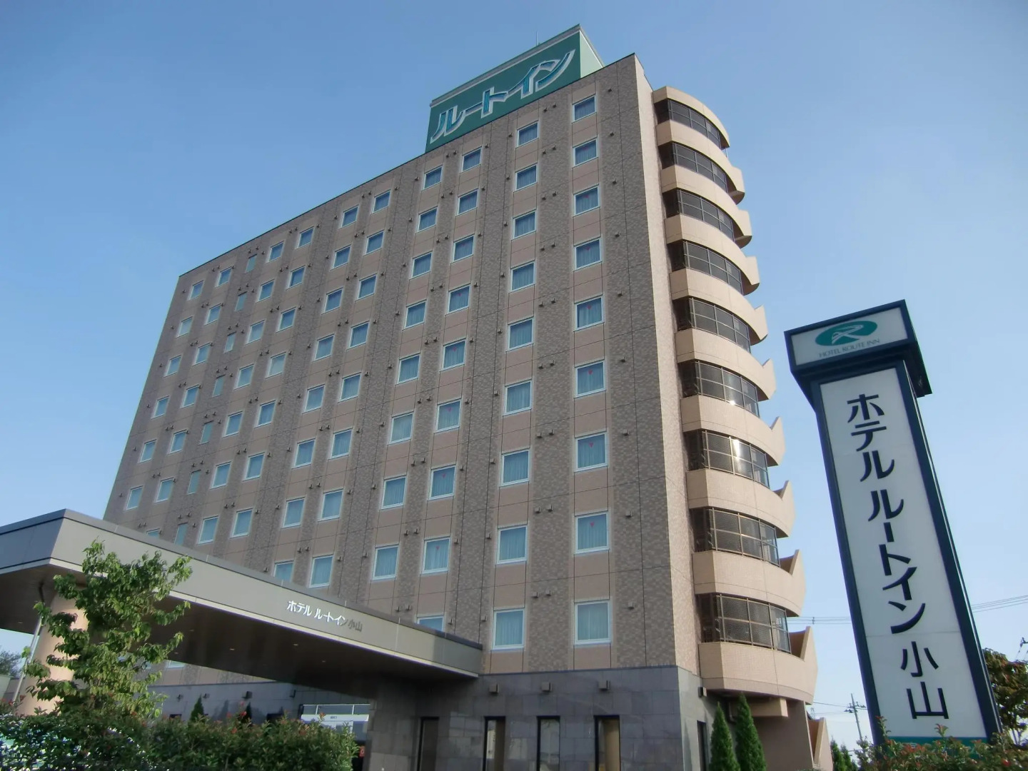 Hotel Route Inn Oyama