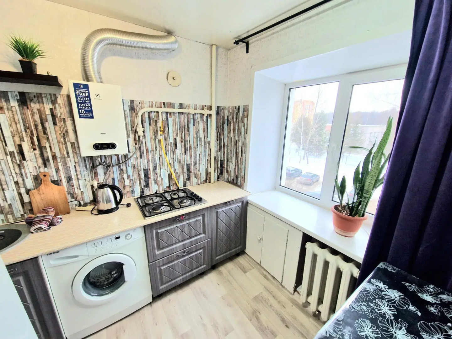 Апартаменты на улице Карла Маркса 54