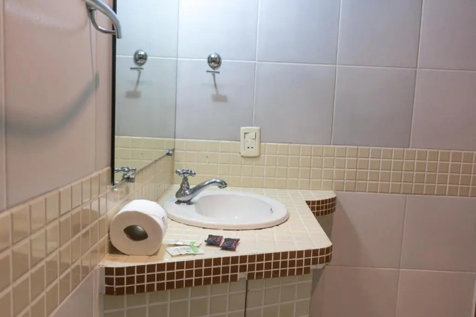 Hotel Solar da Beira