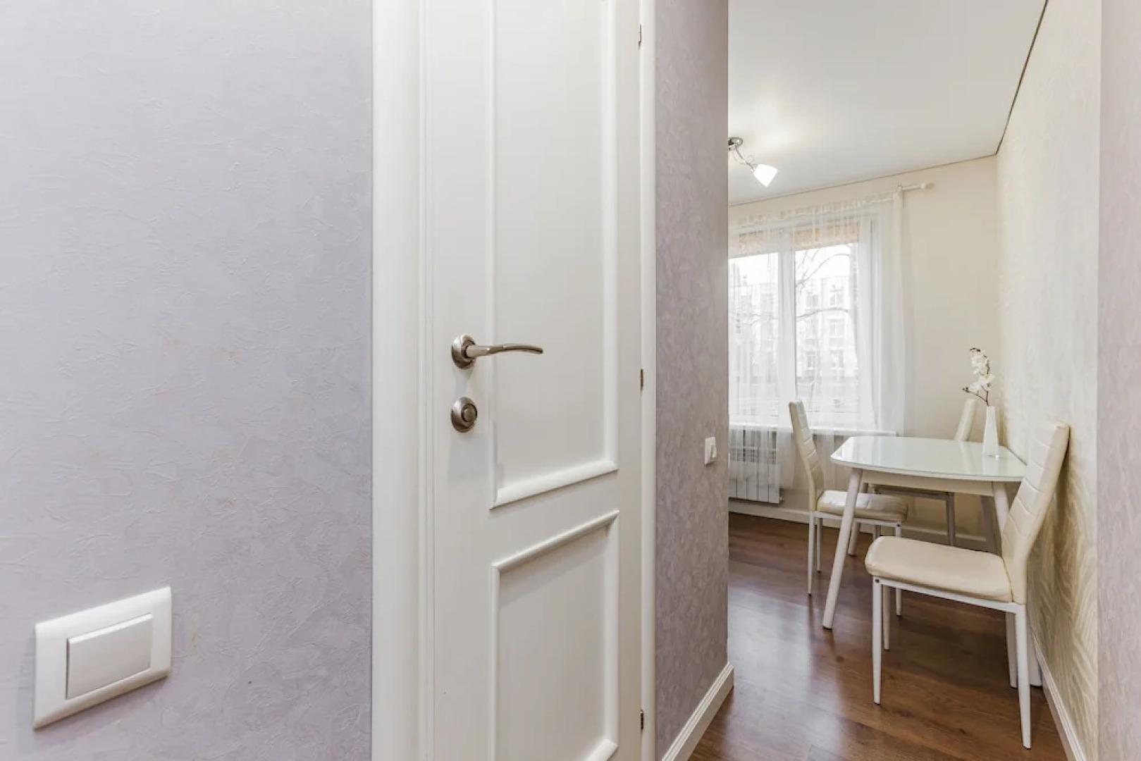 Апартаменты Inndays Ясенево 2