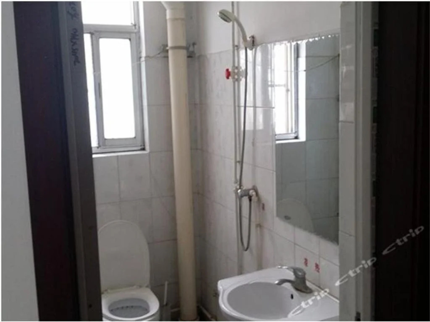 Qingzhou Fengxiang Inn