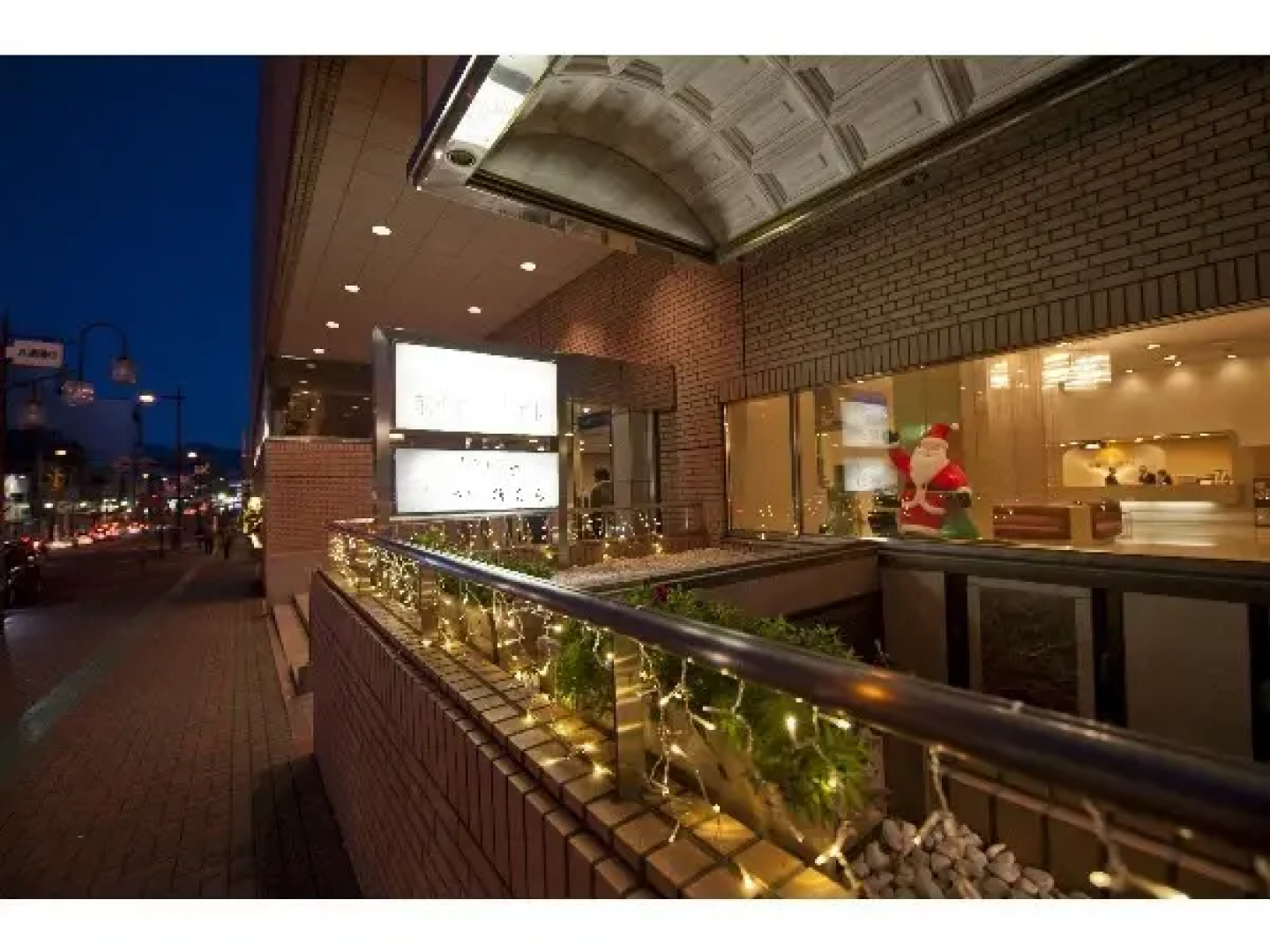 Maebashi Hotel