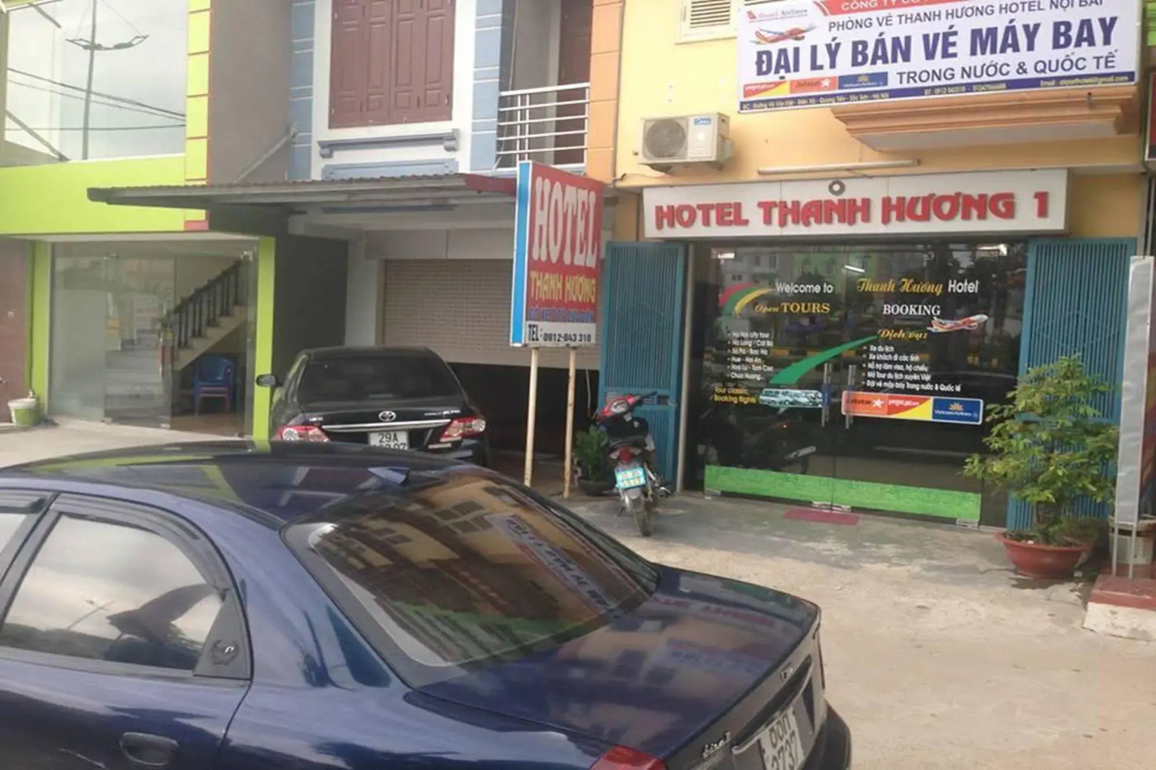 Thanh Huong Airport Hotel