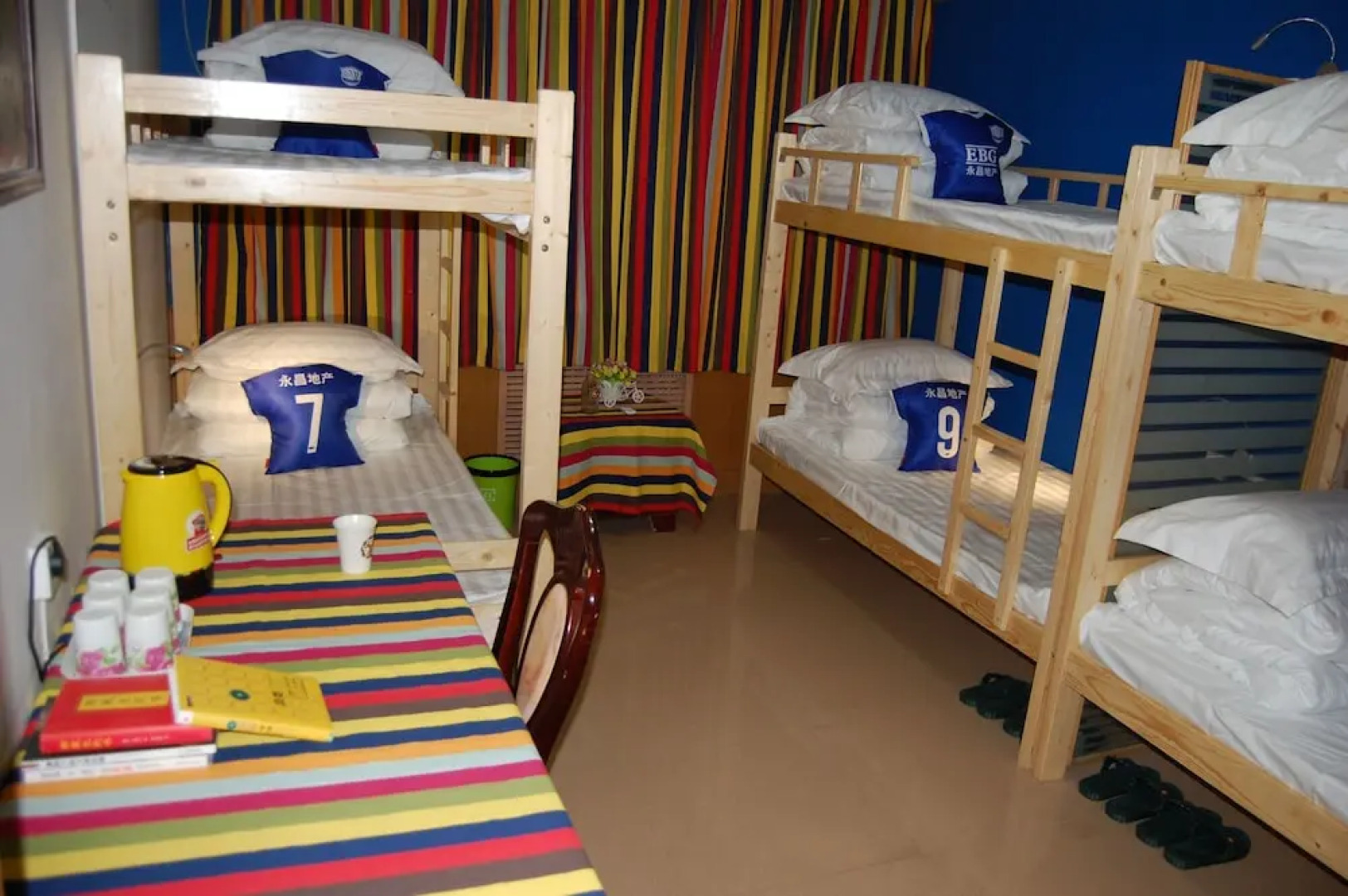 Shijiazhuang YongChang Youth Hostel