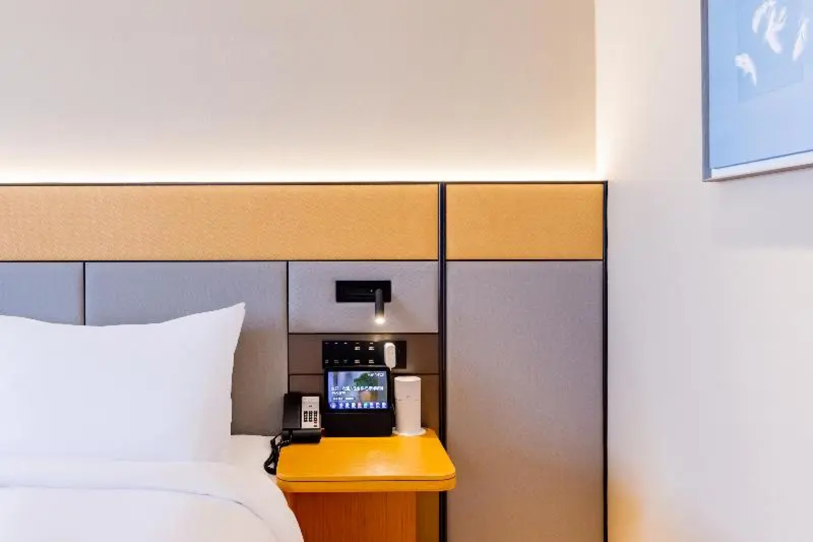 Ji Hotel Bayanzhuo'Er Books Tower