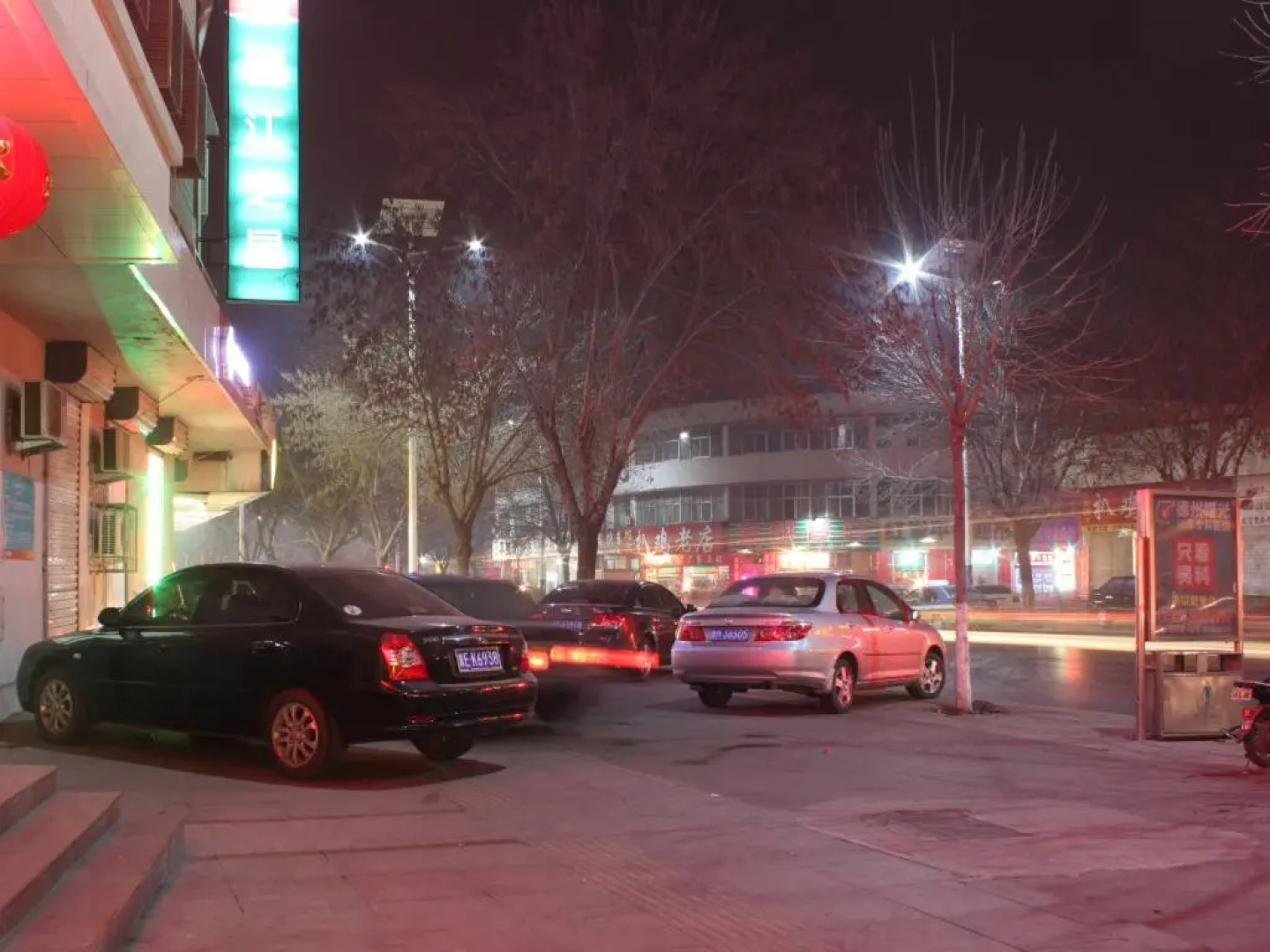 Jinjiang Inn Dezhou Train Station