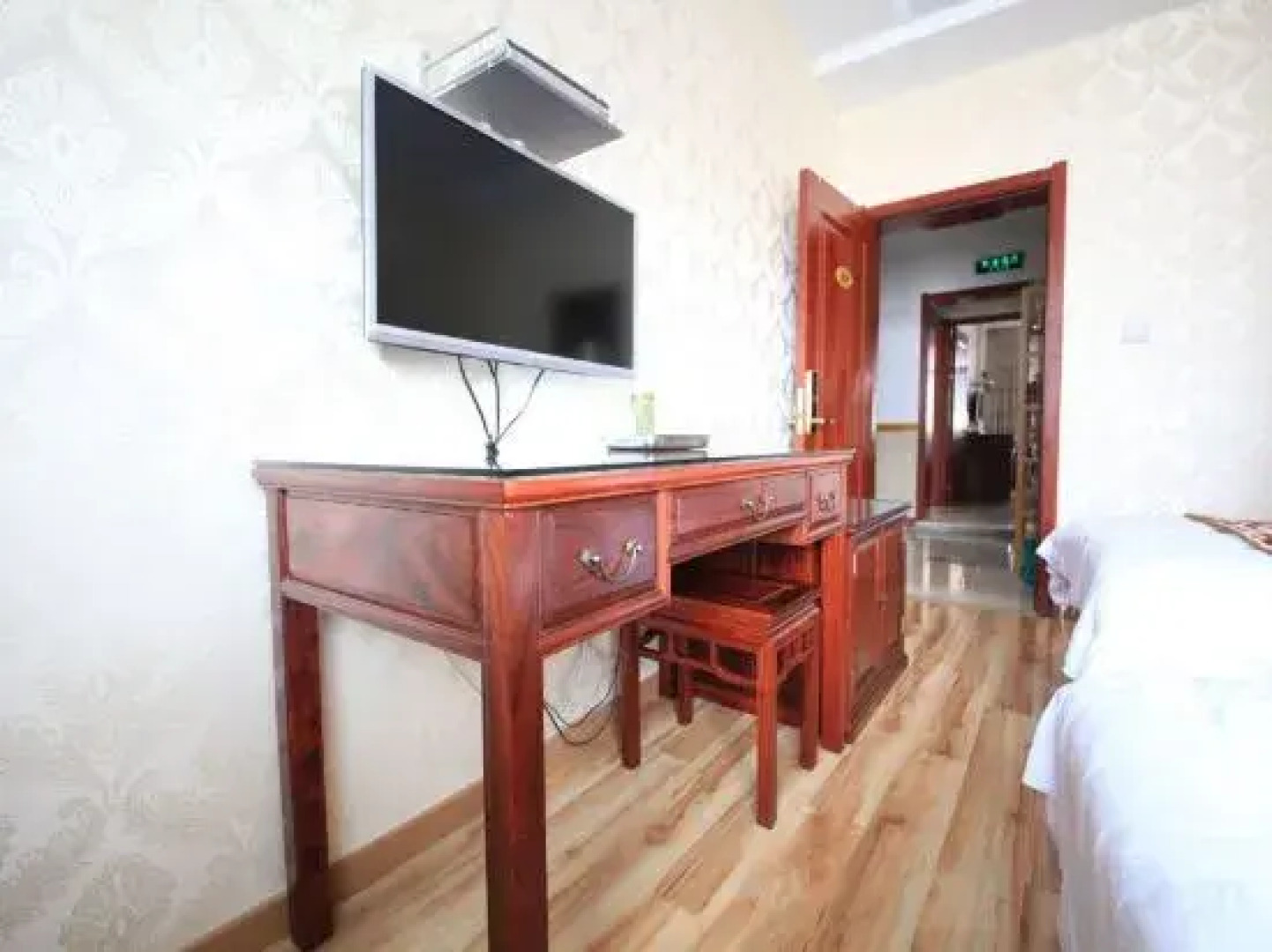 the Jiuhua Mountain Chicken Heights