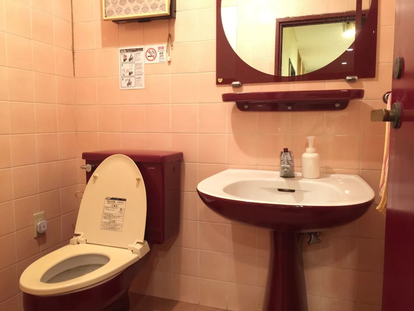 TSUKIJI HOSTEL Wakayama