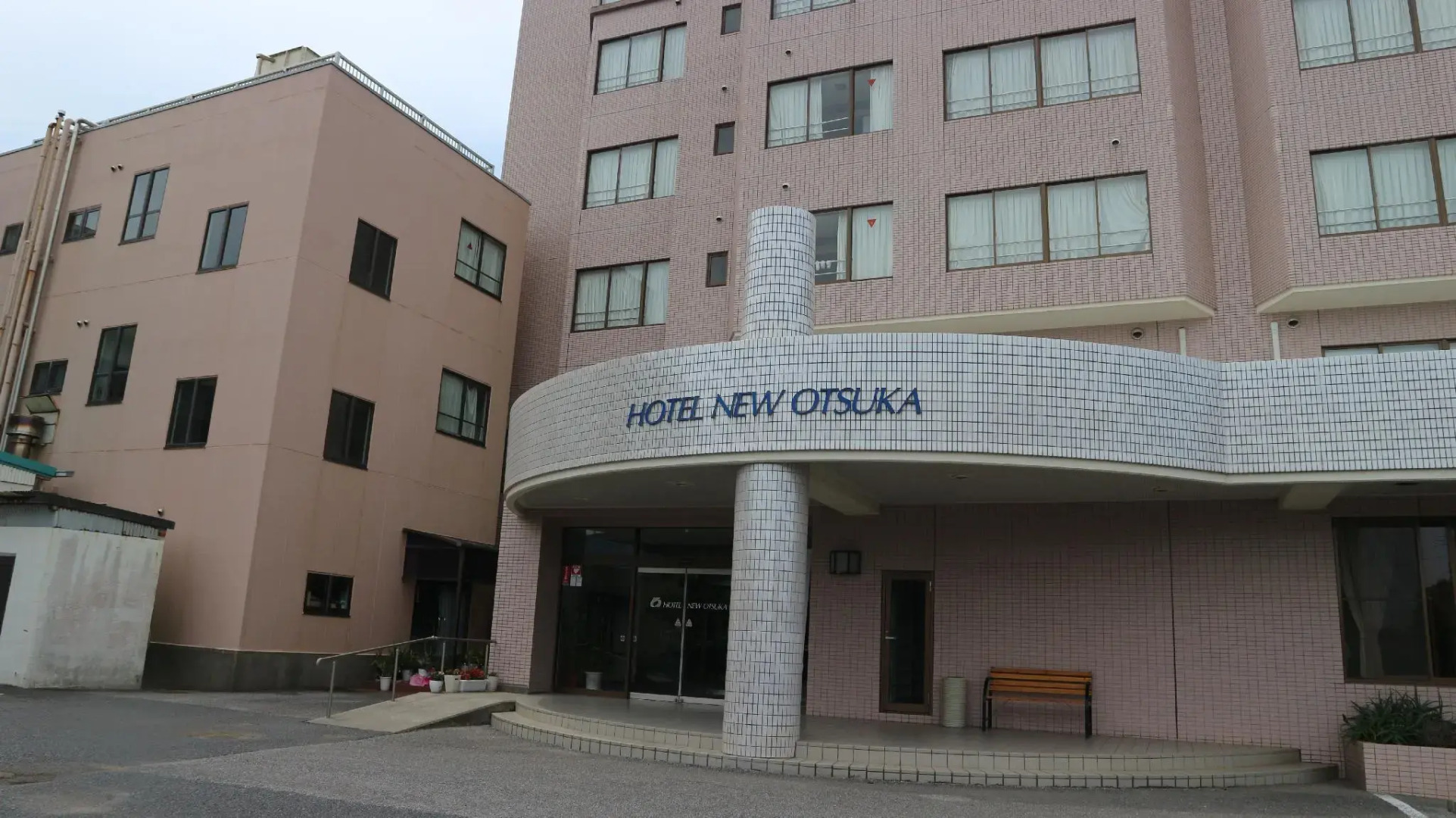 Hotel New Otsuka