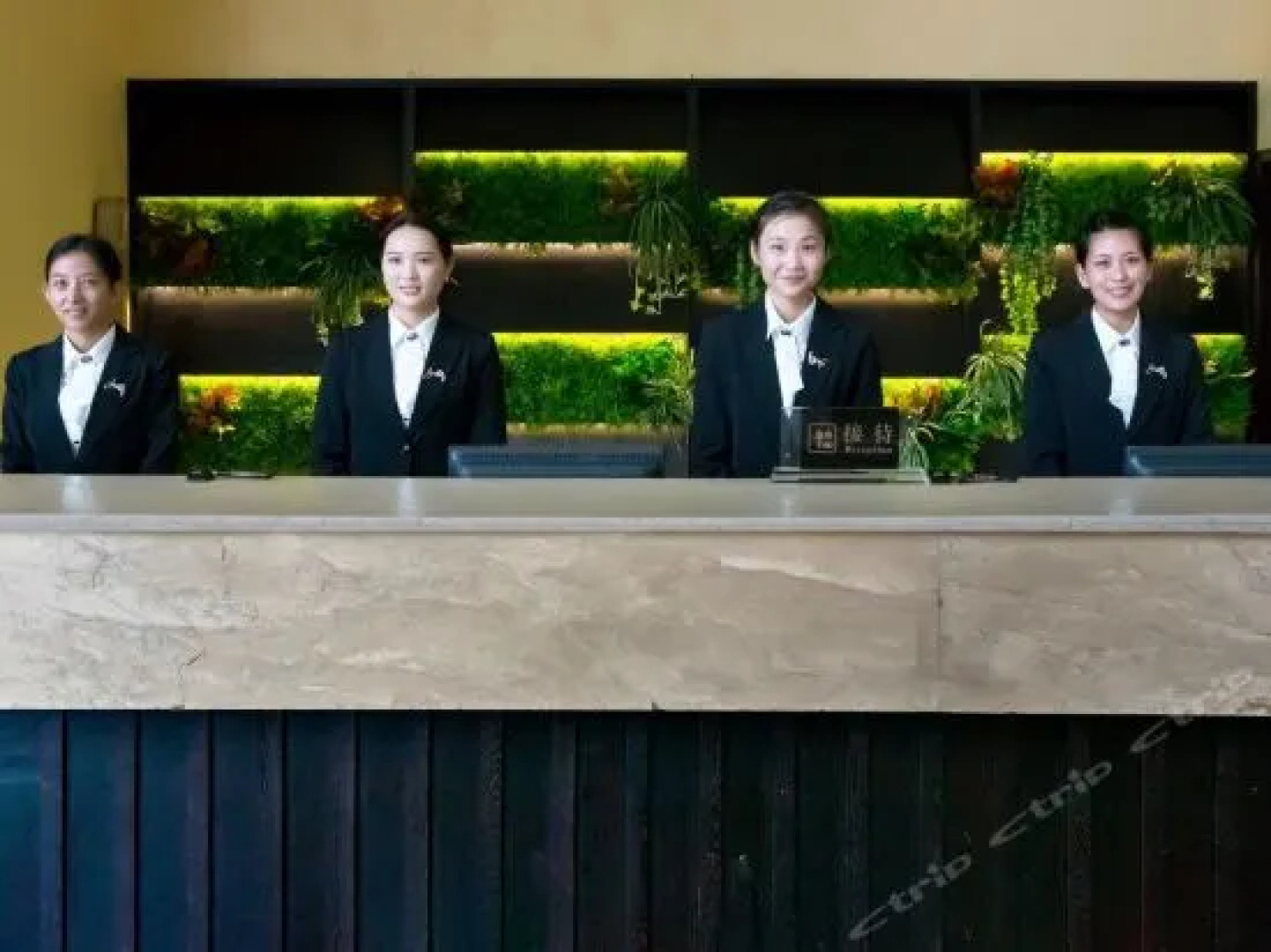 Hangzhou Wangjiajing Hotel