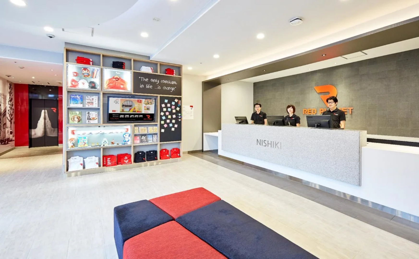 Travelodge Nagoya Sakae