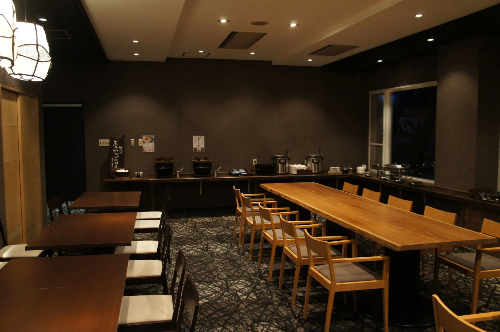 Hotel Abest Hakuba Resort