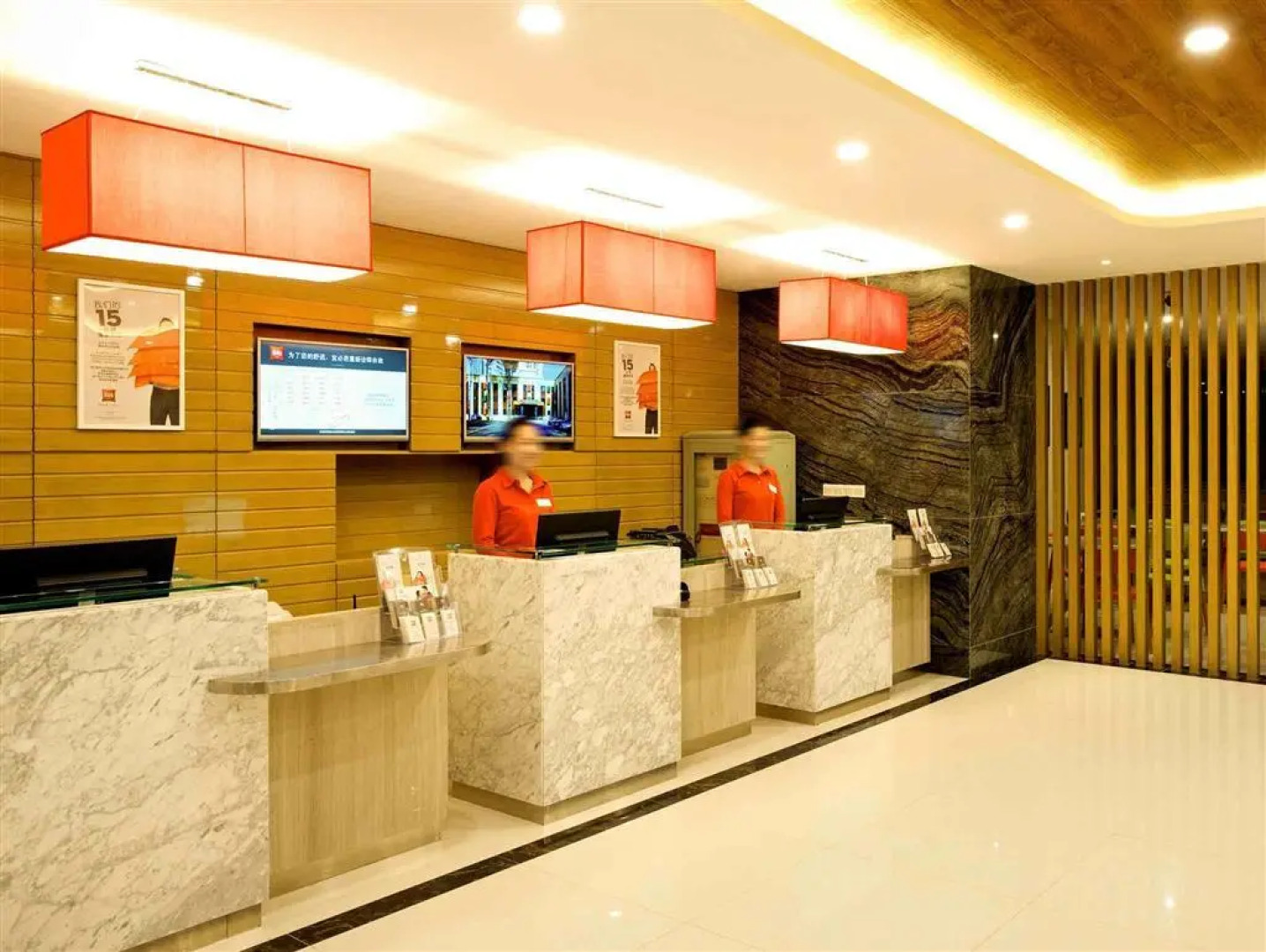 ibis Jinan Jingwu RD