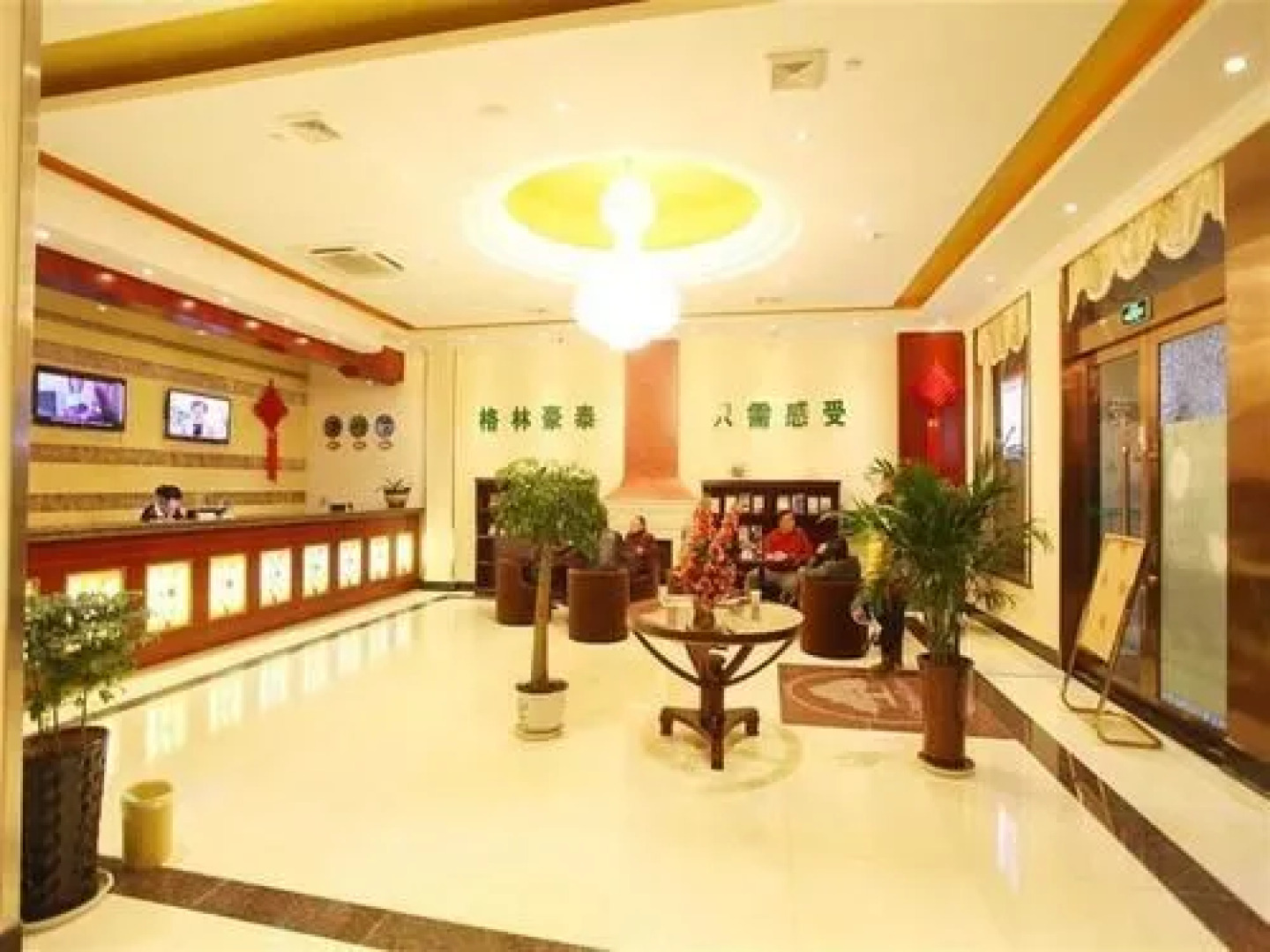 GreenTree Inn Huaian Jinhu West Road Basi Square