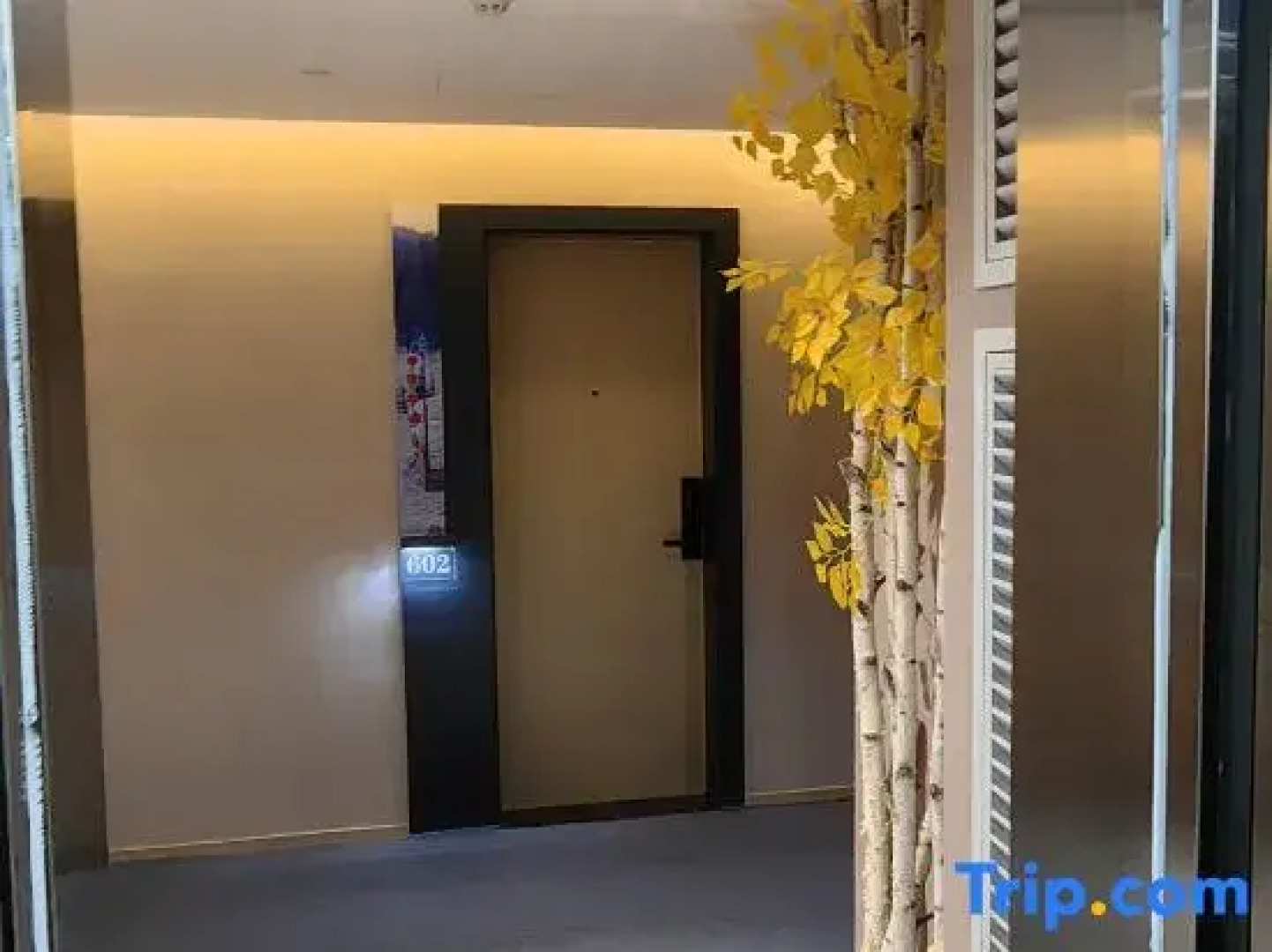 Xuexiang Jingbei Hotel