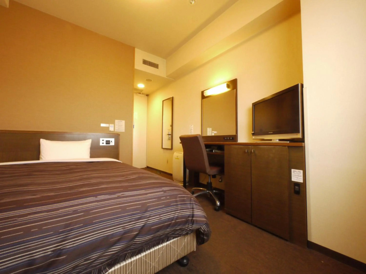 Hotel Route-Inn Higashimuroran Ekimae