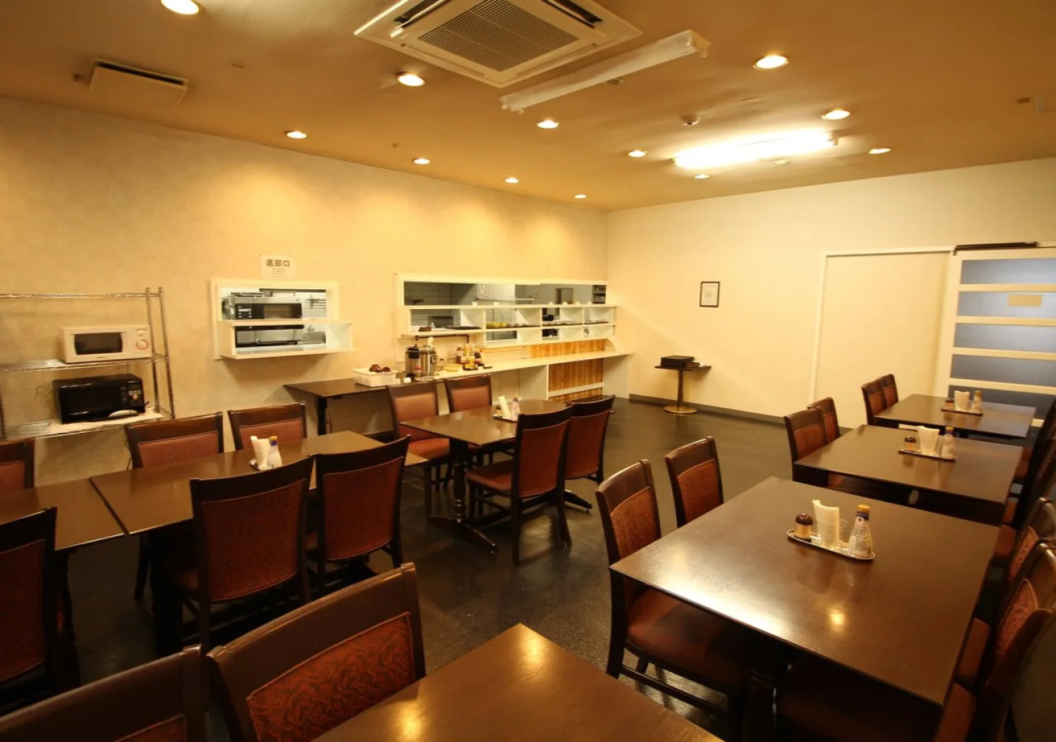 Hotel LC Gifu-Hashima