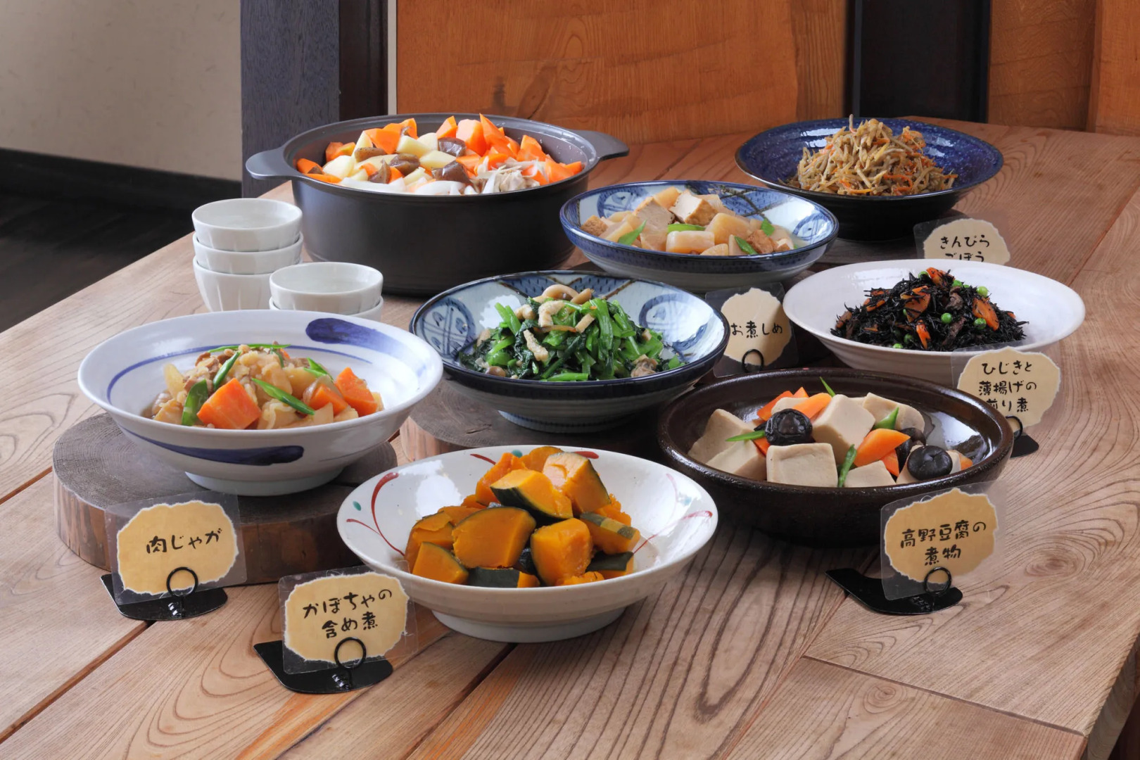 Fukui Manten Hotel Ekimae