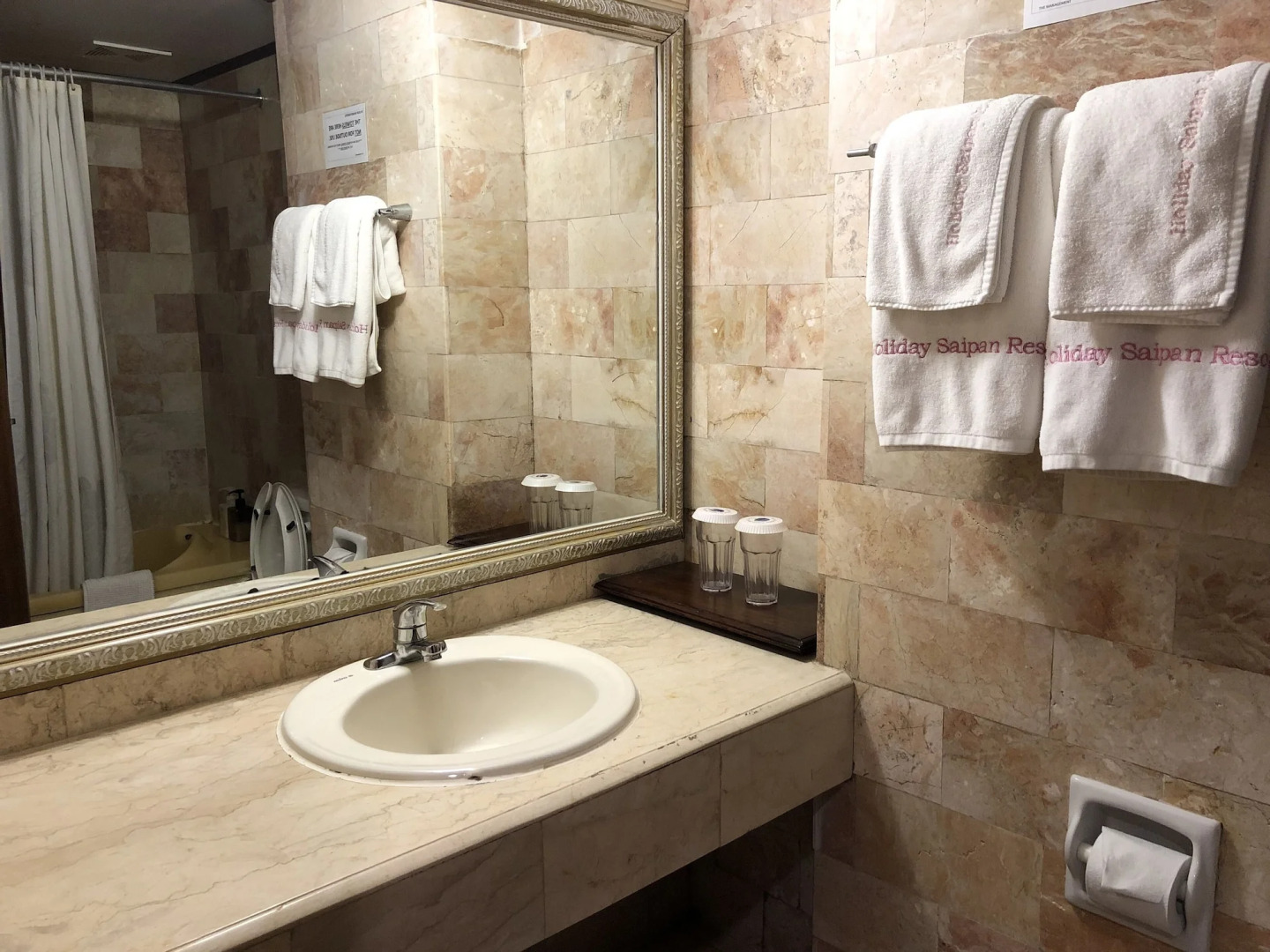 Holiday Saipan Hotel