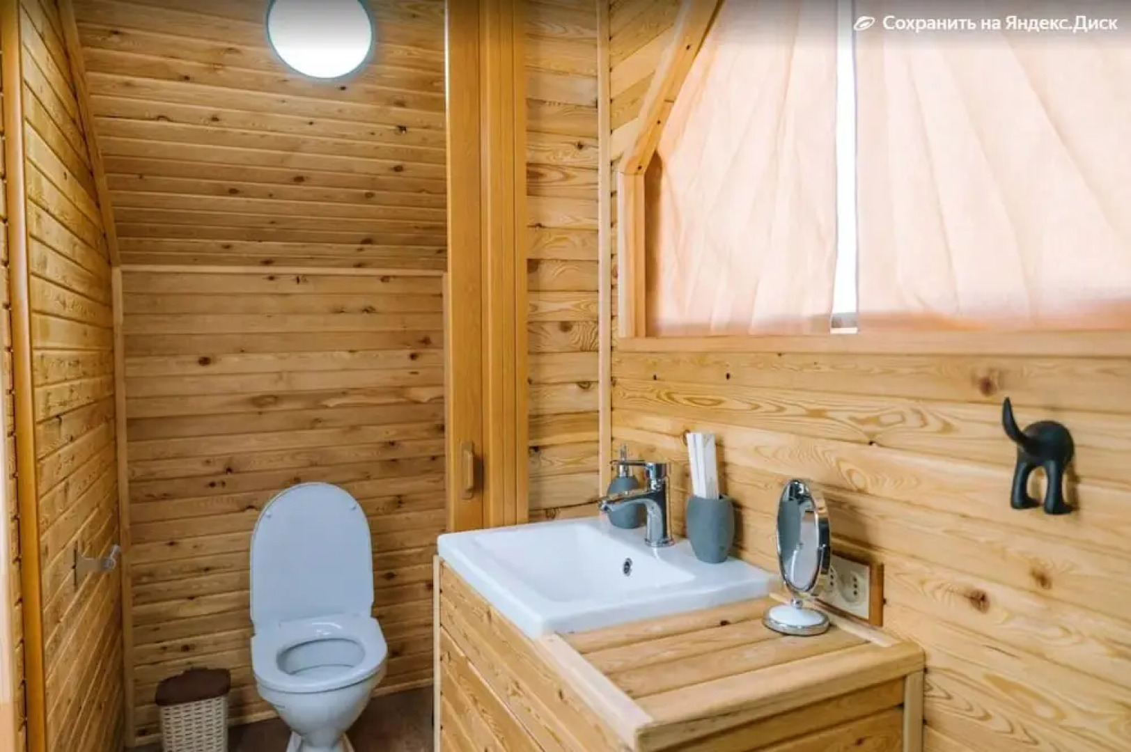 Гора Глэмпинг