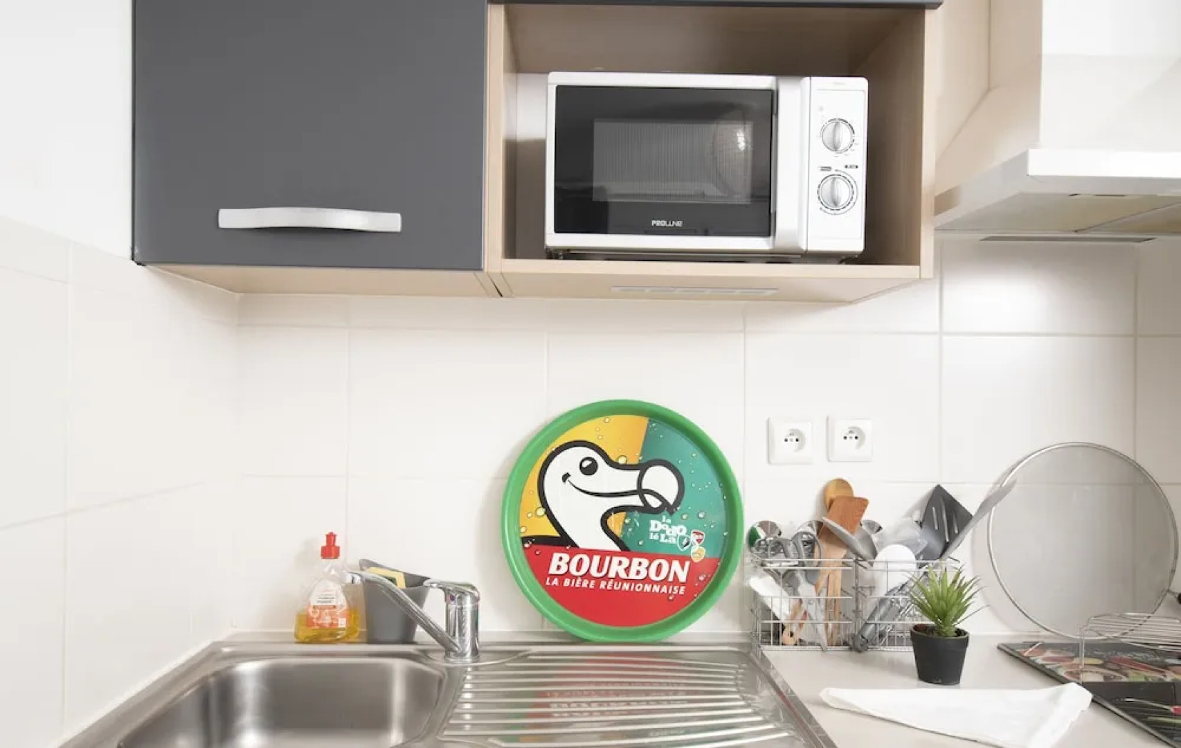 RunStudio, Sainte Clotilde I Keylodge Réunion