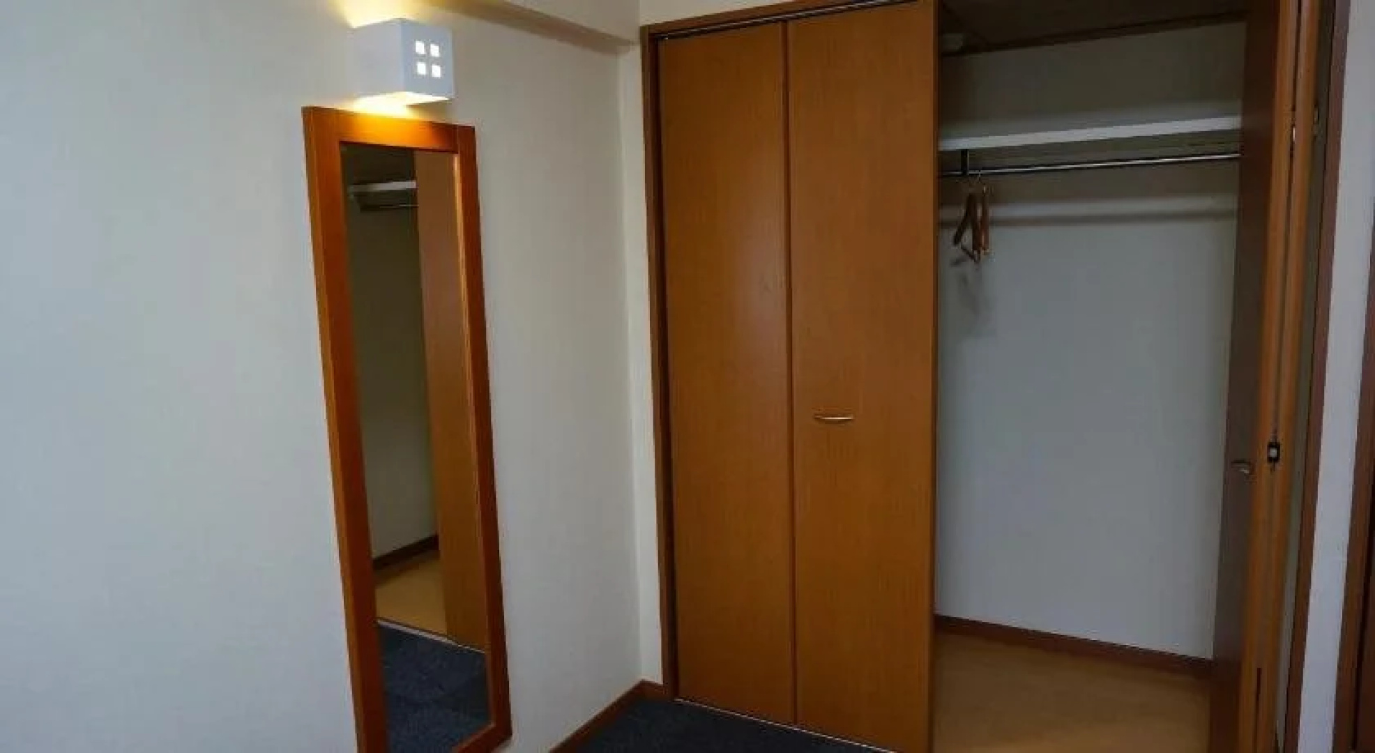 Business Hotel Shinten