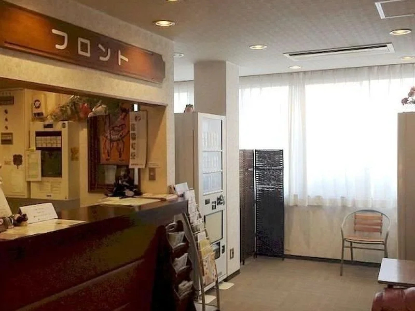 Business Hotel Hanaya