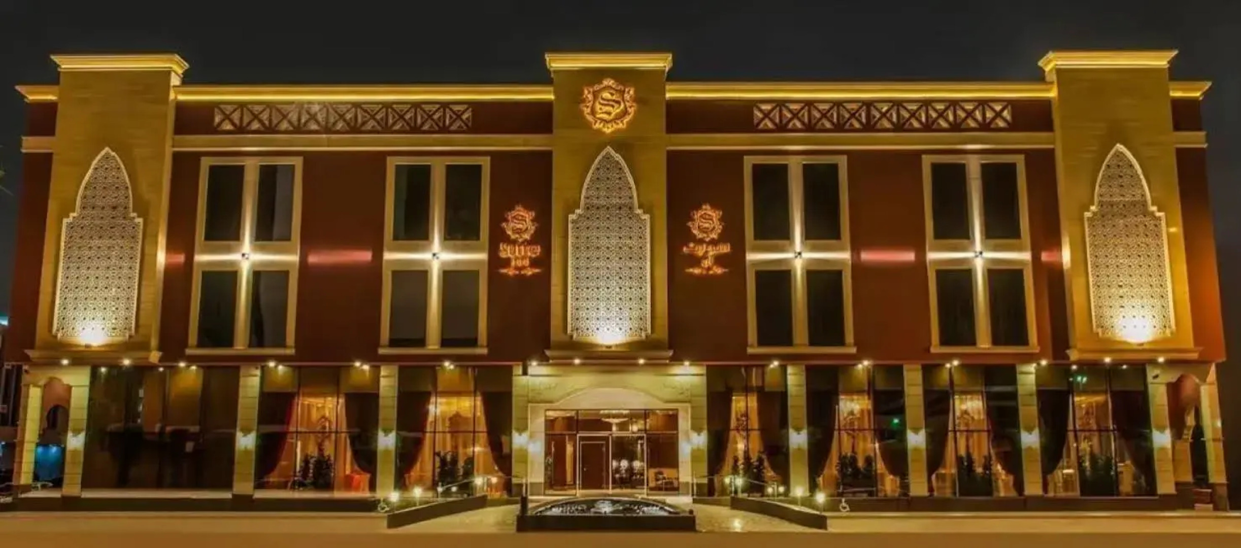 Suite Inn Al Riyadh  - سويت ان الرياض