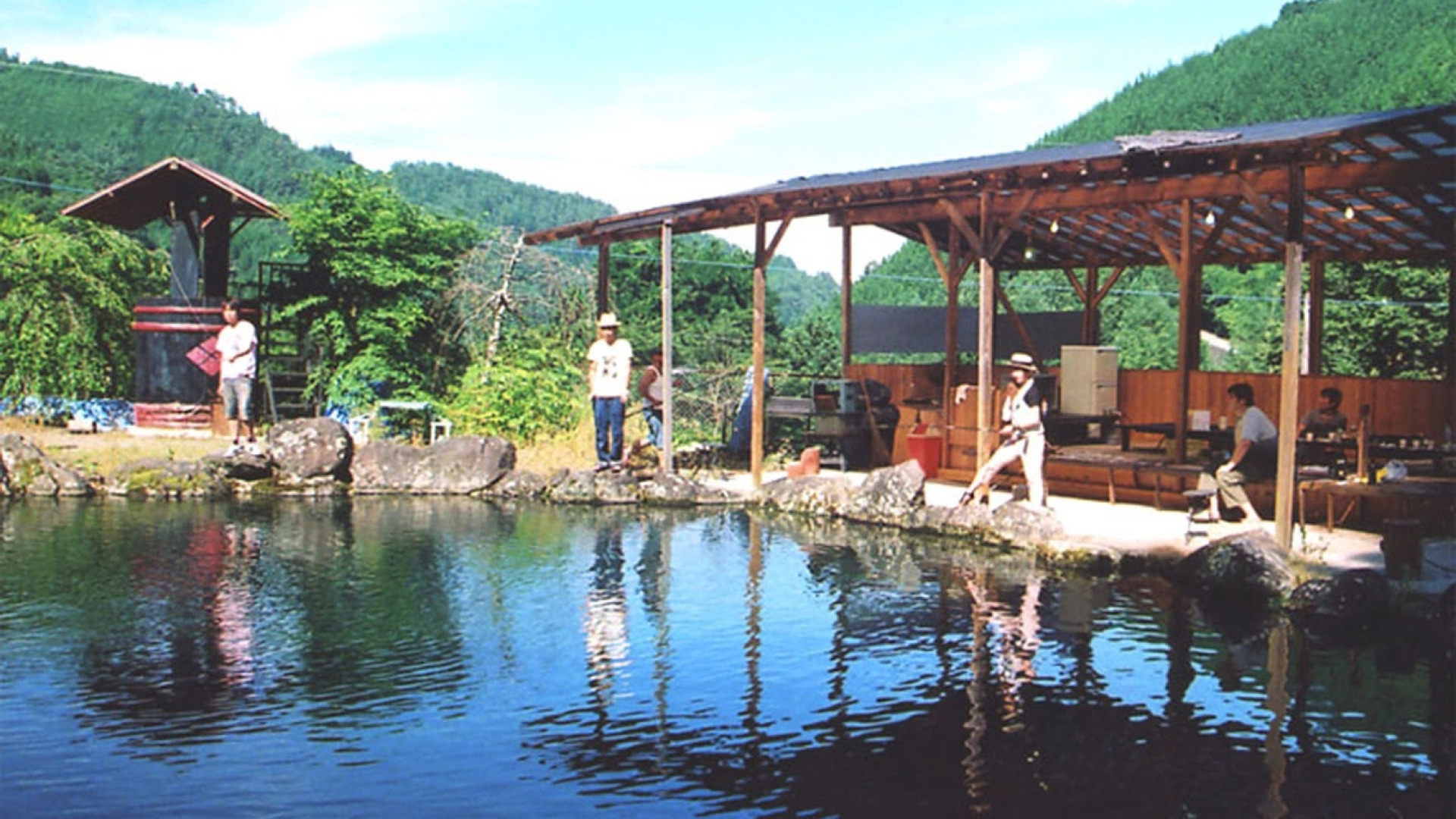 Akashi Onsen