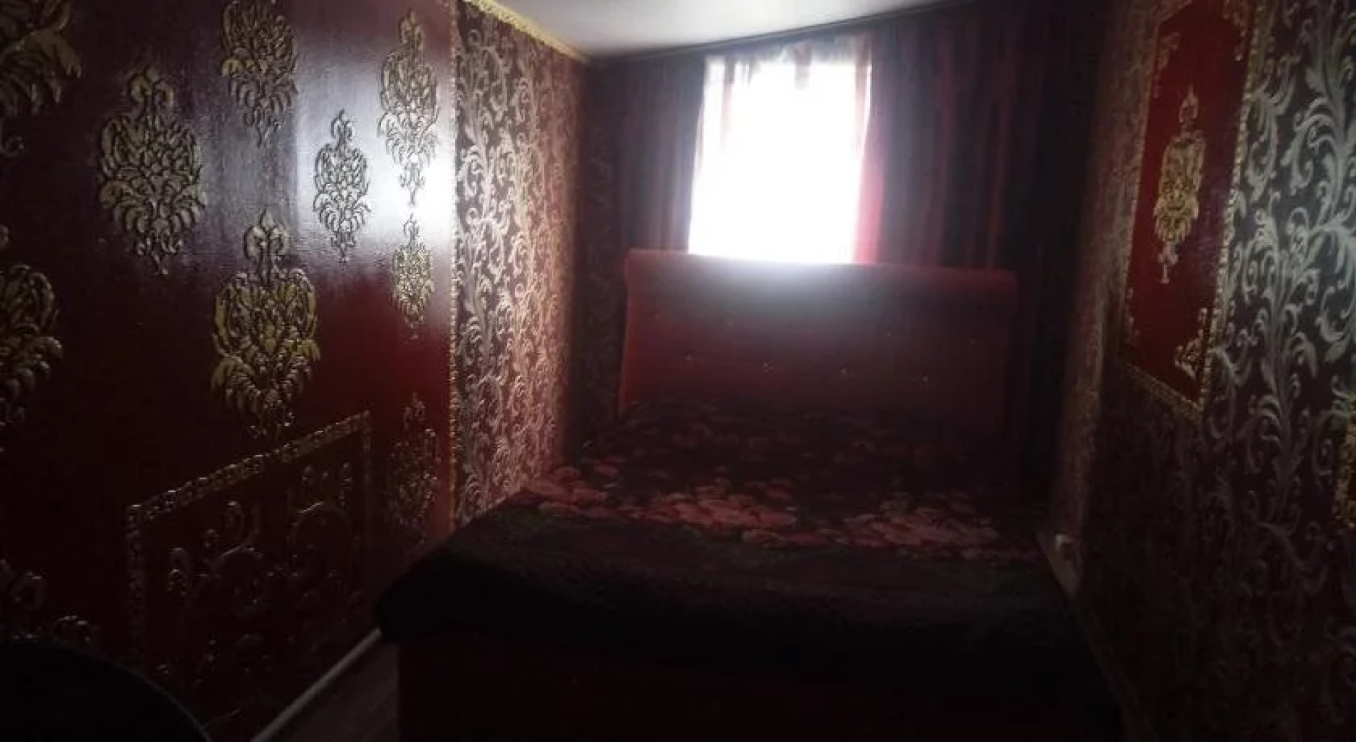 Мадагаскар