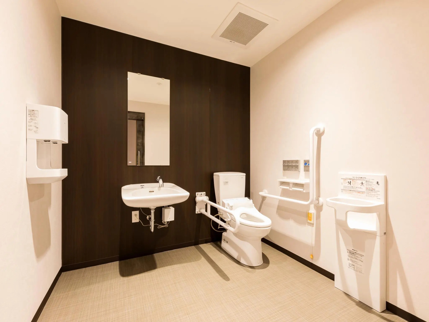 Hotel Trend MikawaAnjo