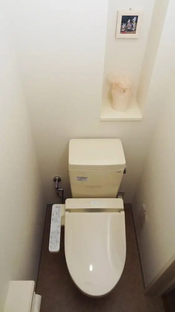 Family Lodge Hatagoya Yoshinogawa SA