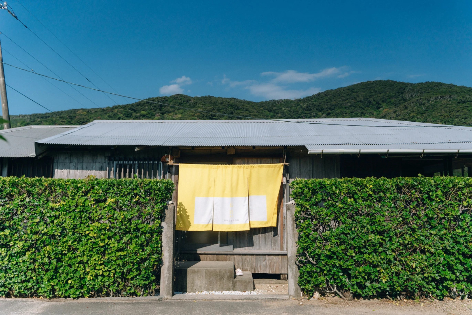 Denpaku Beach View Roof (Kakeromajima)