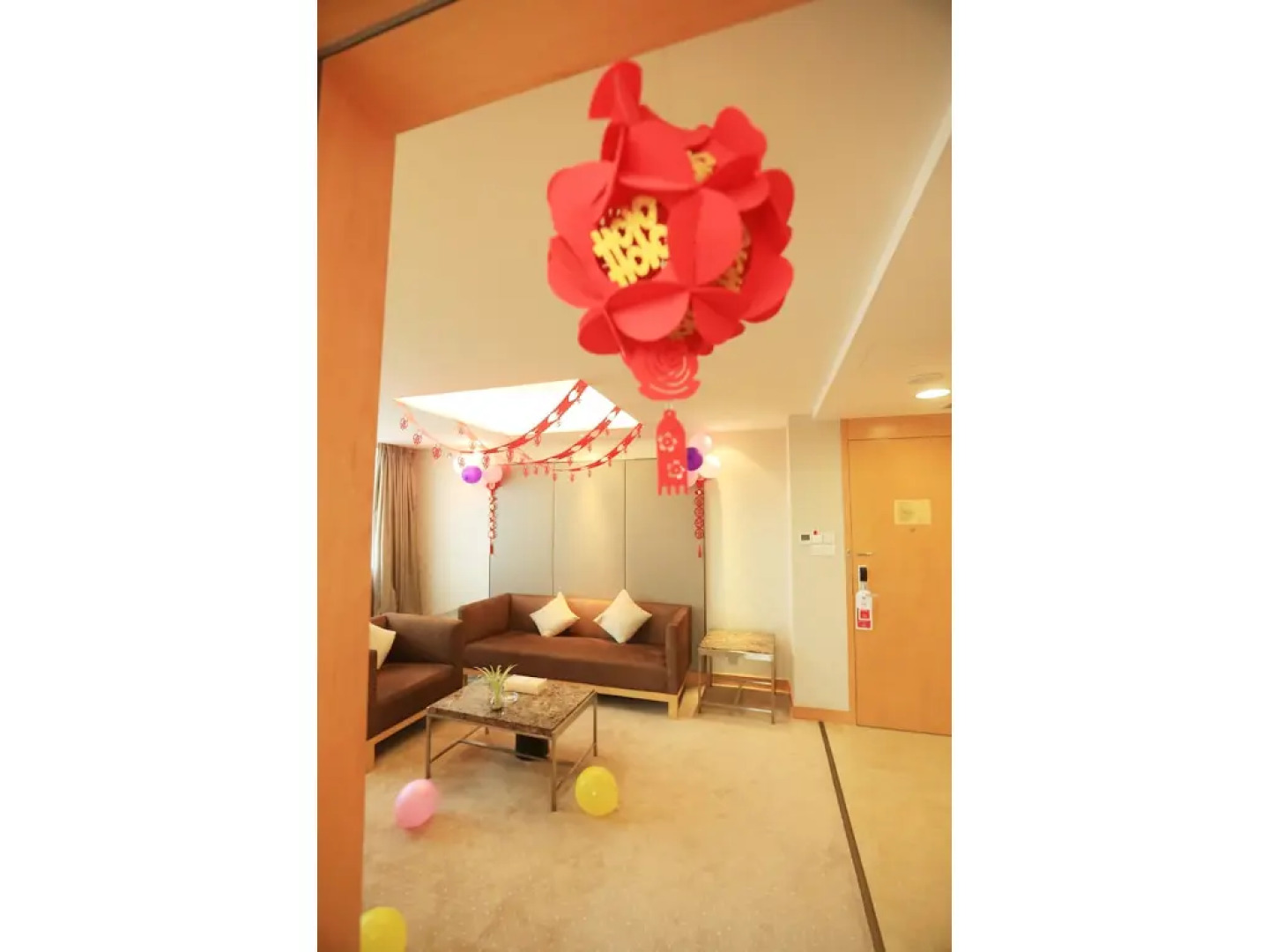 Ramada Plaza Chuzhou