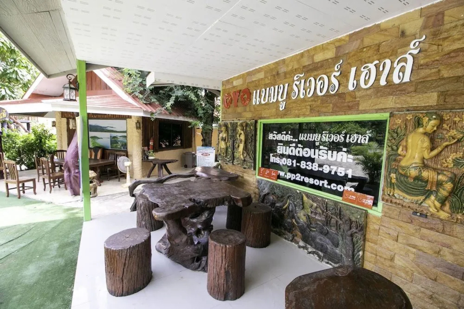 OYO 948 Bamboo River Resort