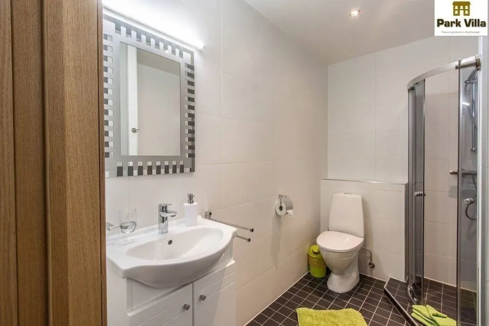 Park Villa Apartments