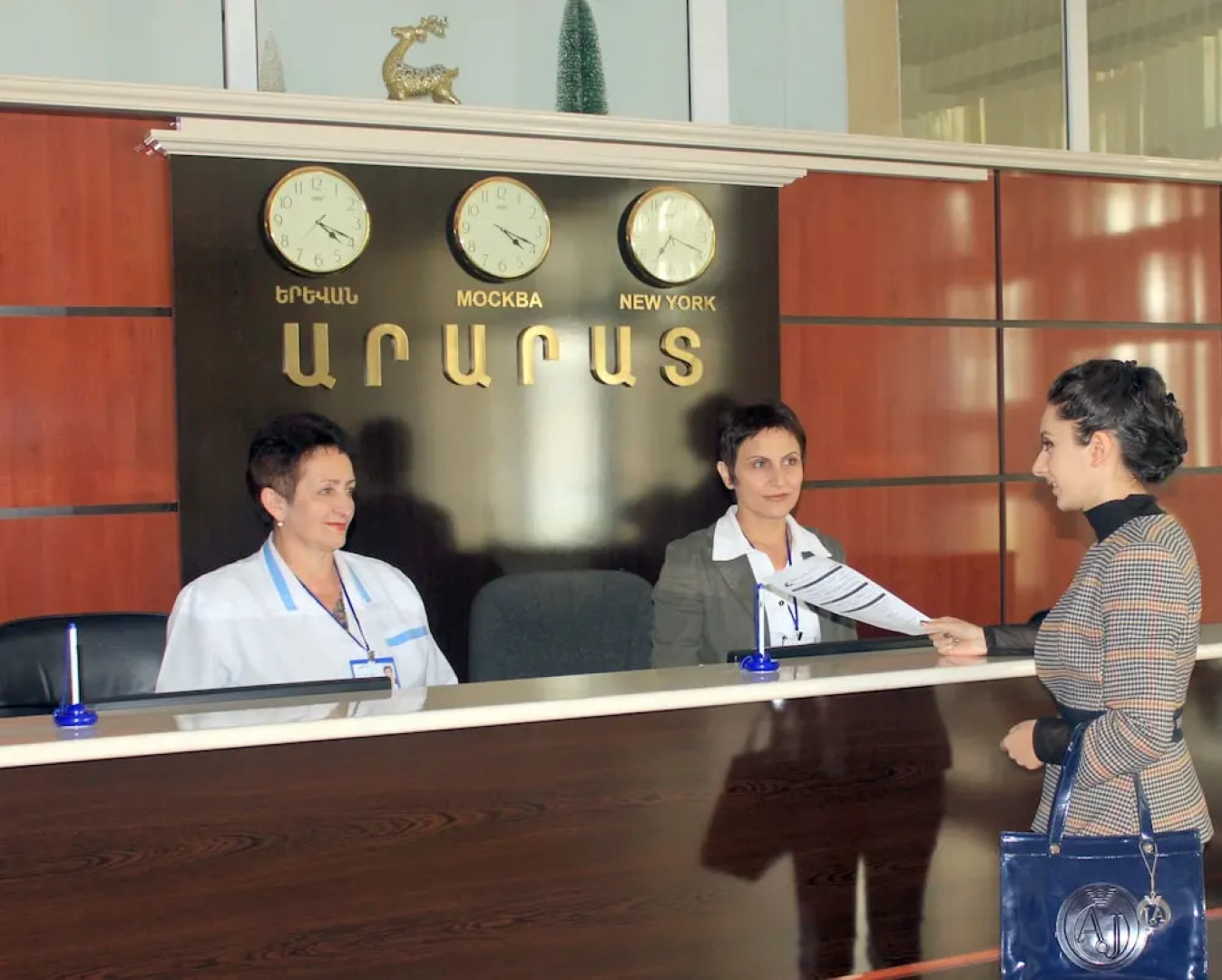 Джермук Санаторий Арарат