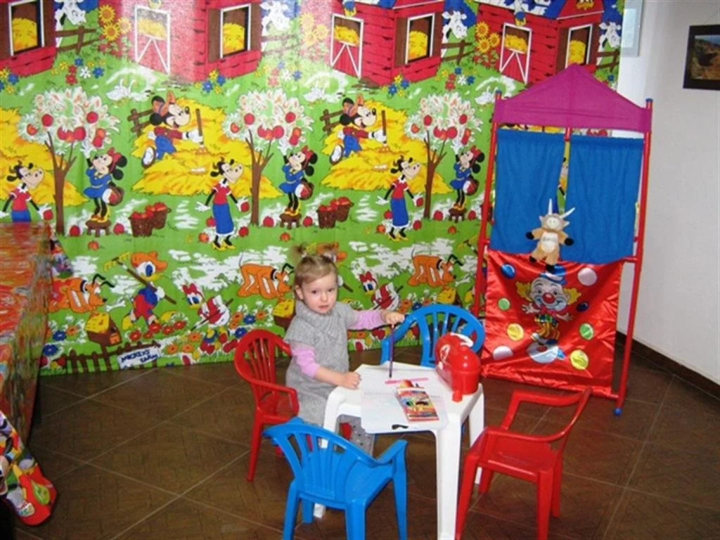 Family Hotel Emaly 2