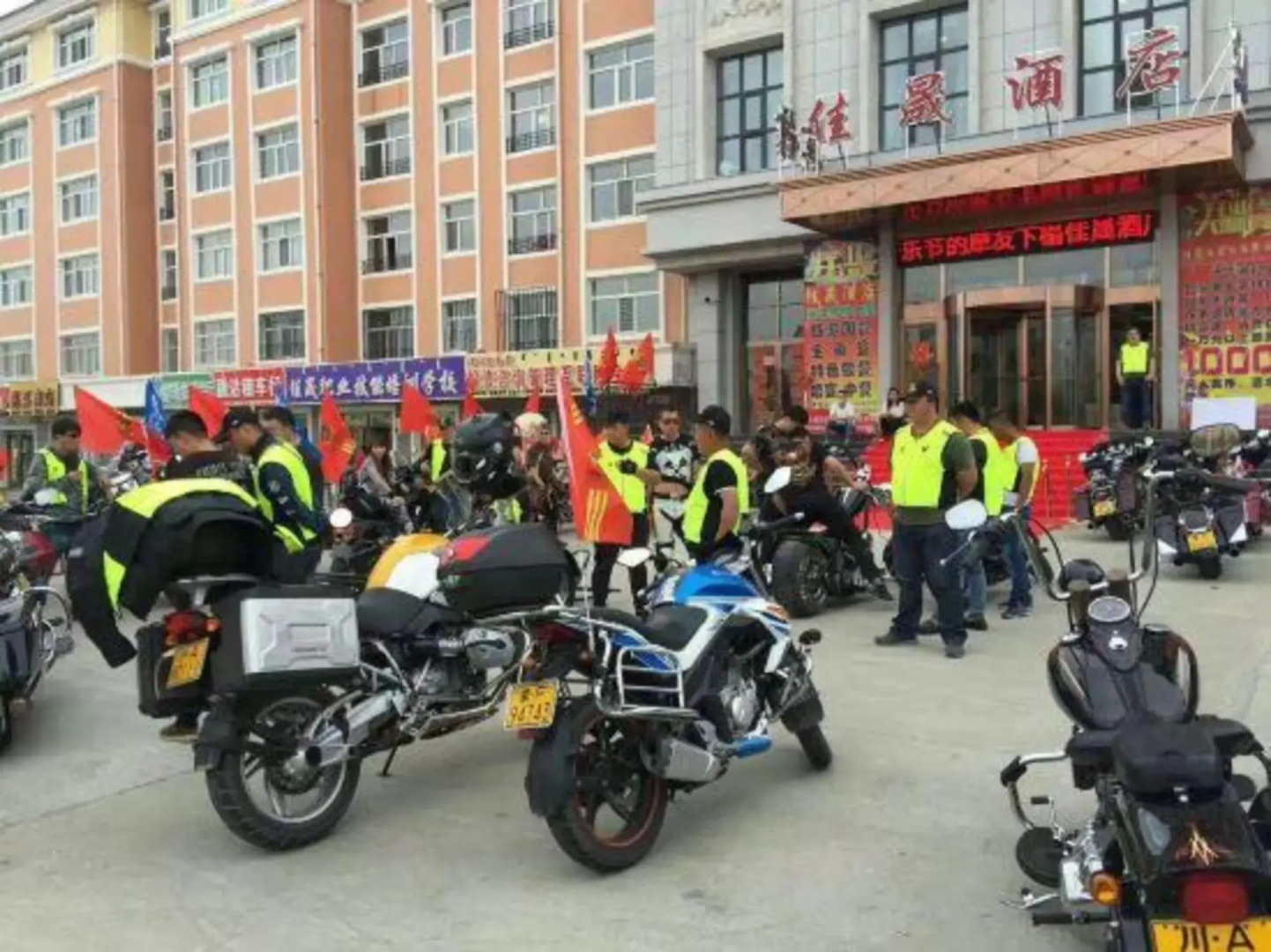 Jiasheng Hotel Manzhouli