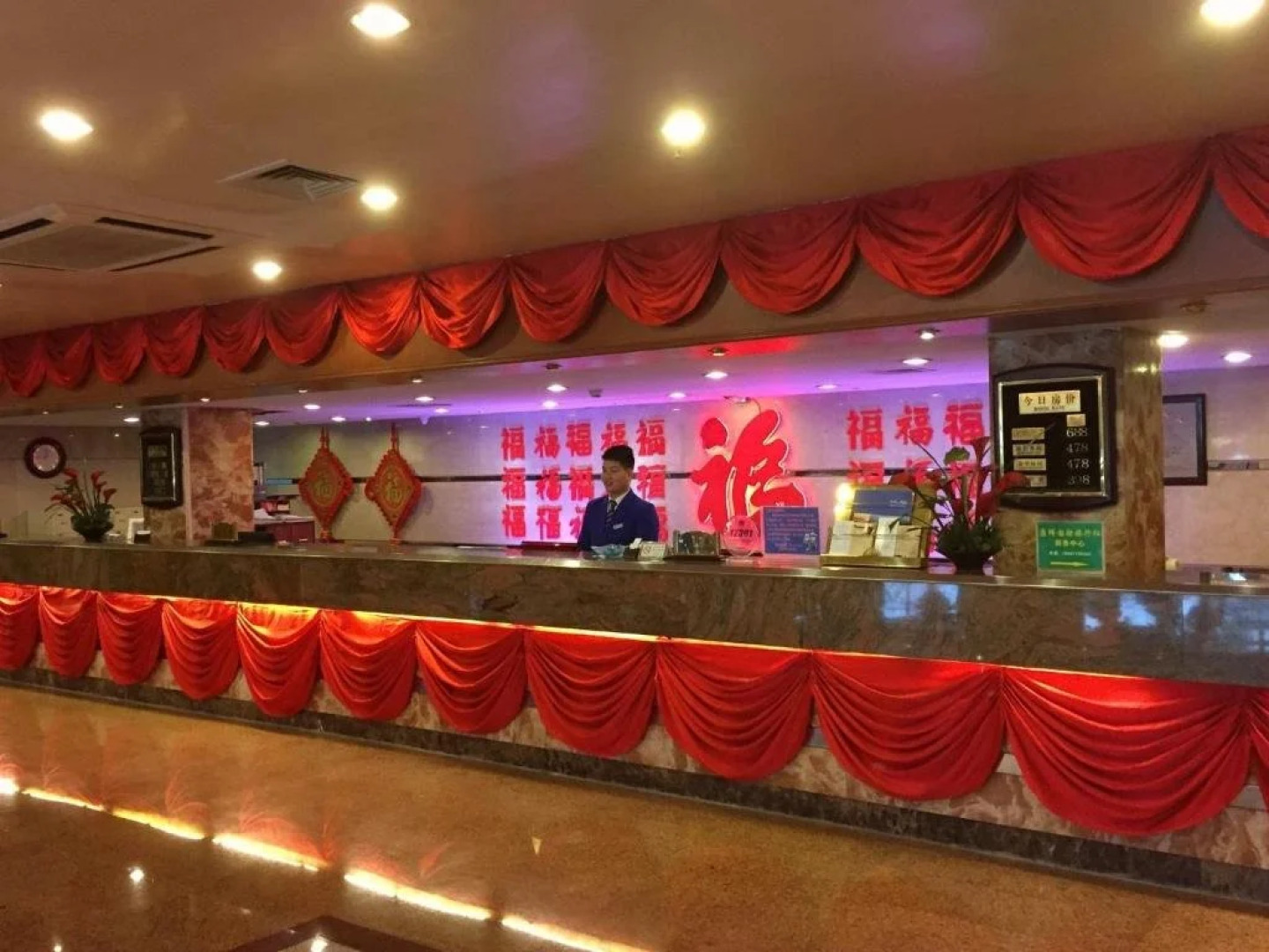 Li Yuan International Hotel