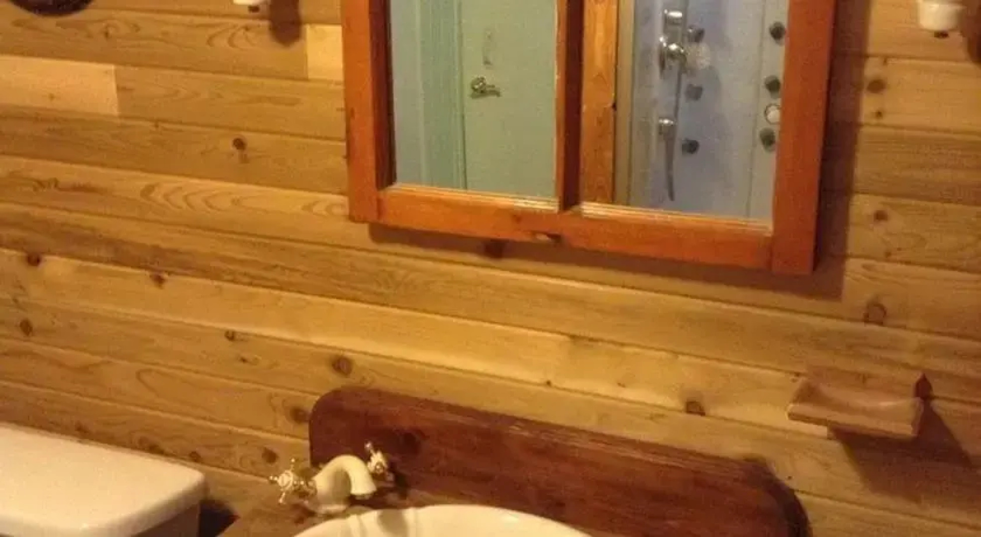 Gîte la Maison Ferron