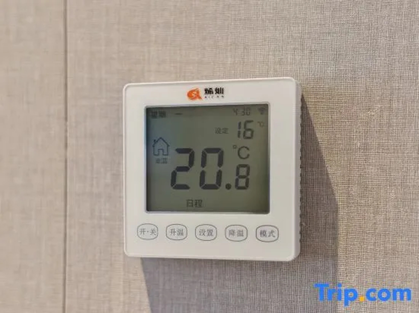 Rezen Retreat·Four Seasons Manju  Hotel (Jiuzhaigou Scenic Area)