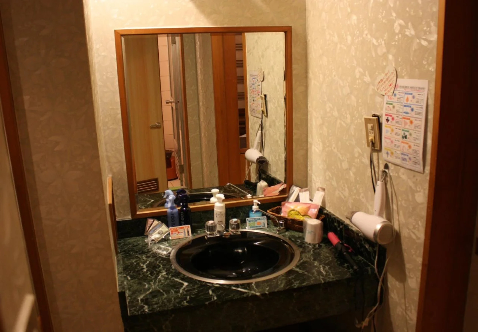 Hotel Parco - Adults only