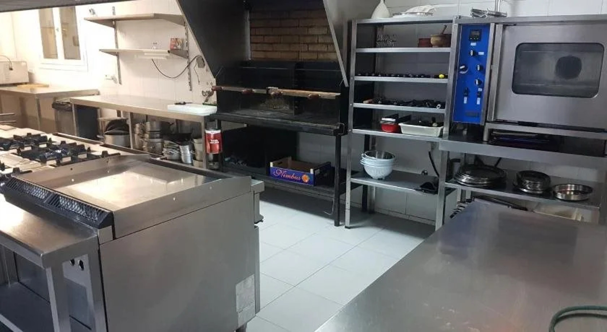 Hostal Rural Quinto Real