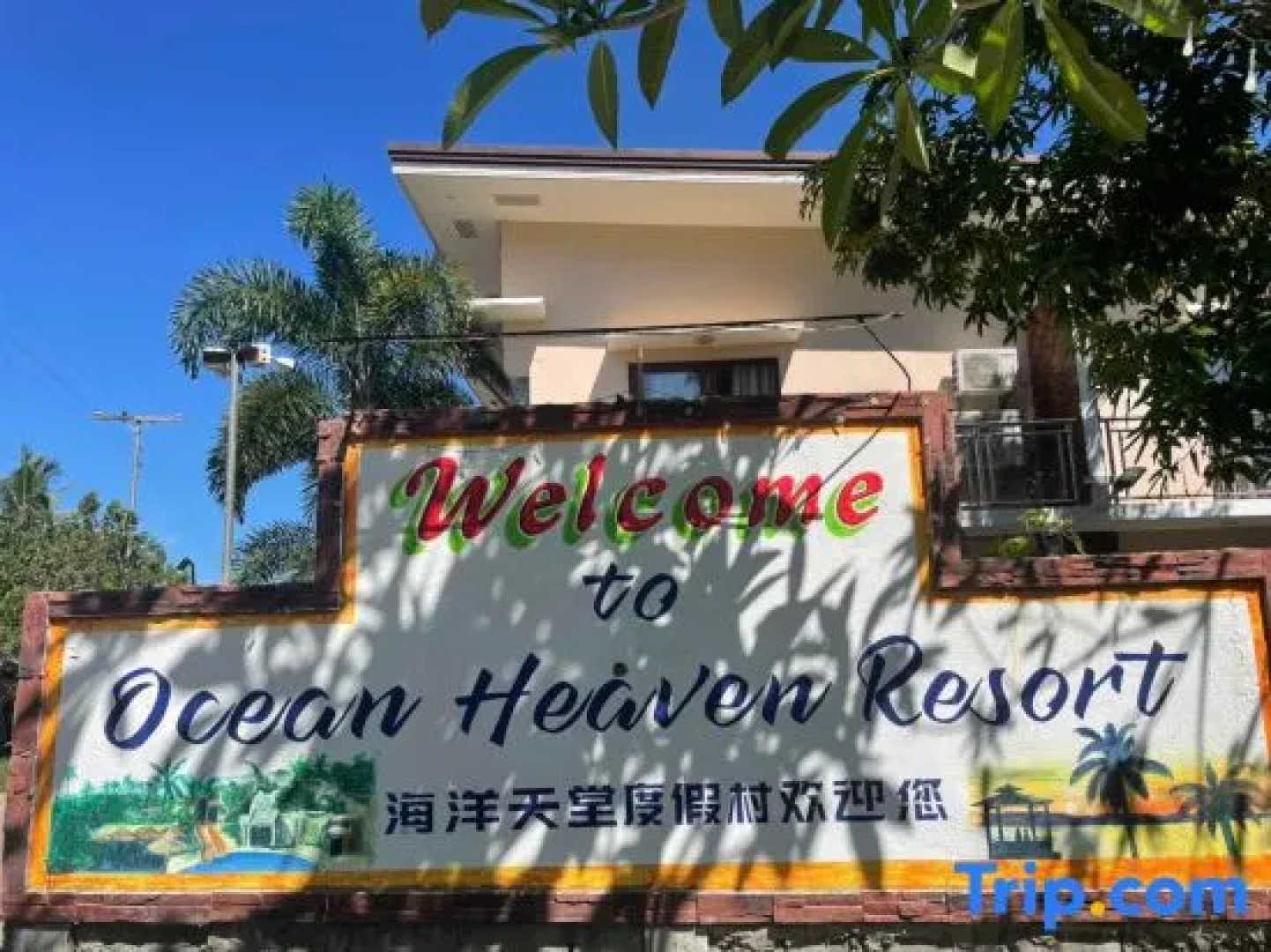Camotes Ocean Heaven Resort