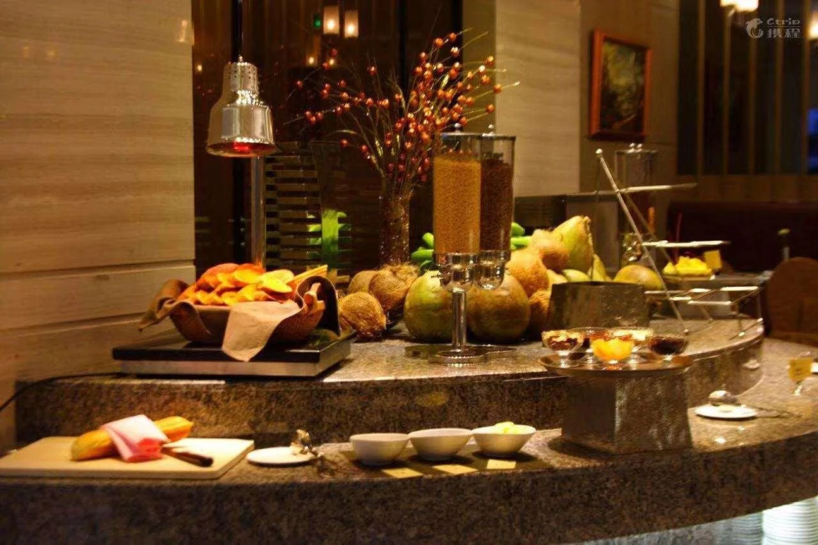 Fangzhong Holiday Hotel