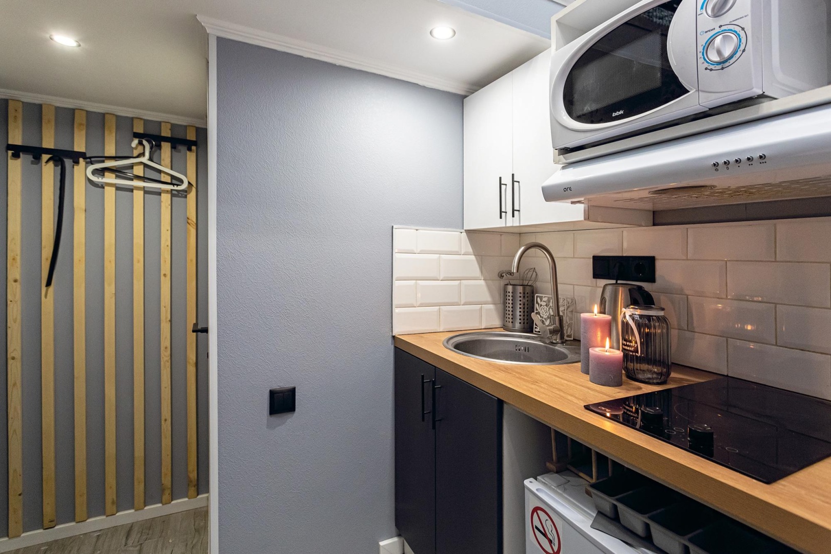 InHome24 (ИнХоум24) на улице Автозаводская 23 корпус 7